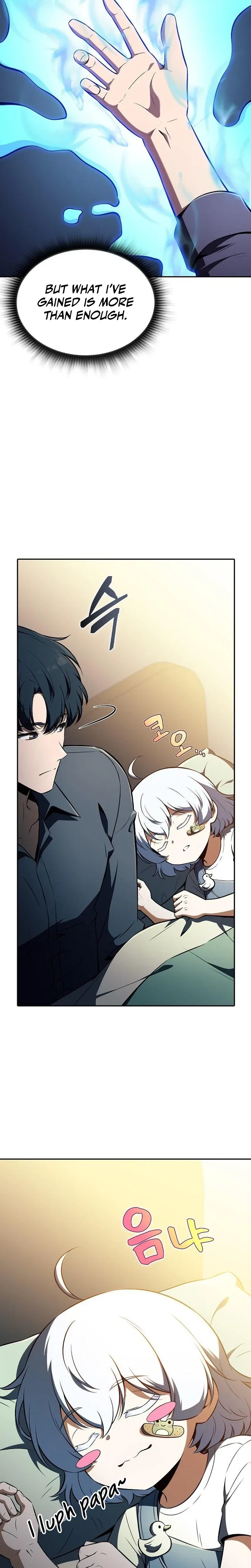 Eat Before You Go Chapter 64 – Page 10