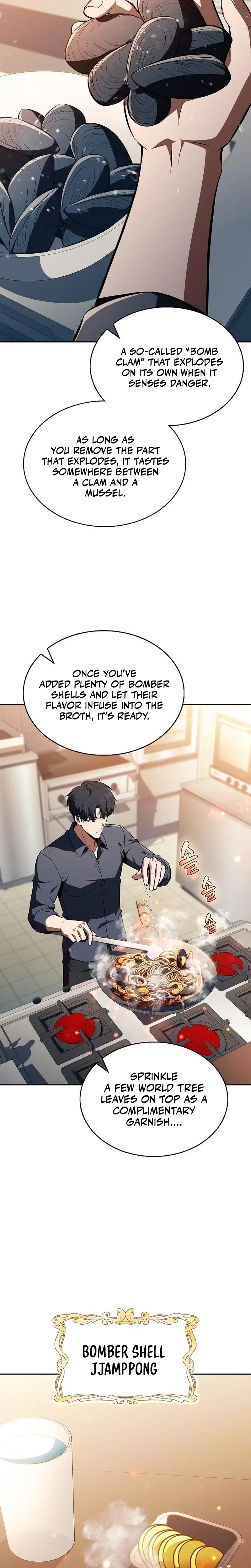 Eat Before You Go Chapter 64 – Page 31