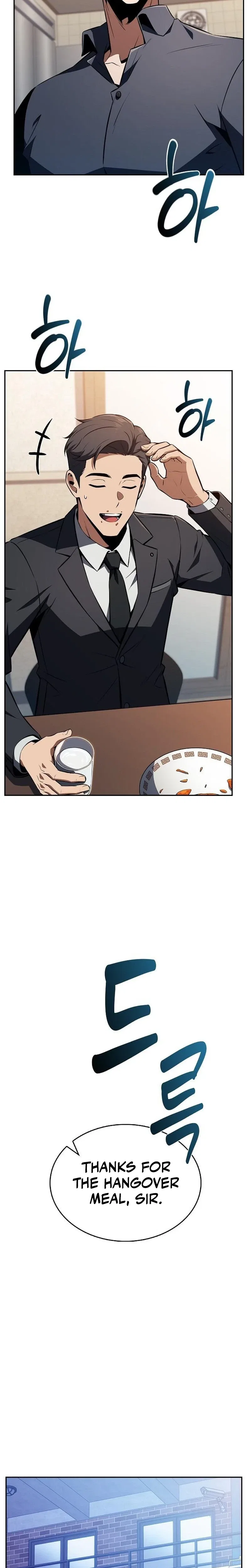 Eat Before You Go Chapter 64 – Page 40