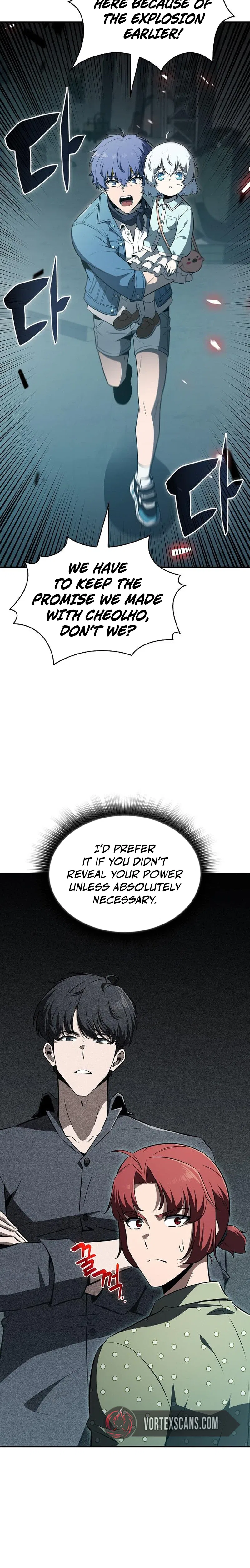 Eat Before You Go Chapter 63 – Page 42