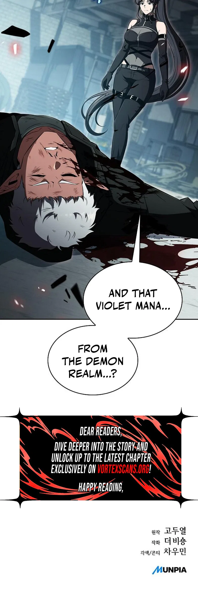 Eat Before You Go Chapter 63 – Page 47