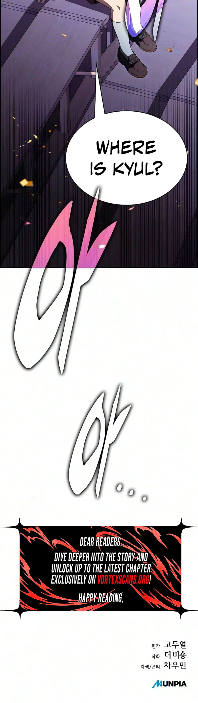 Eat Before You Go Chapter 62 – Page 42