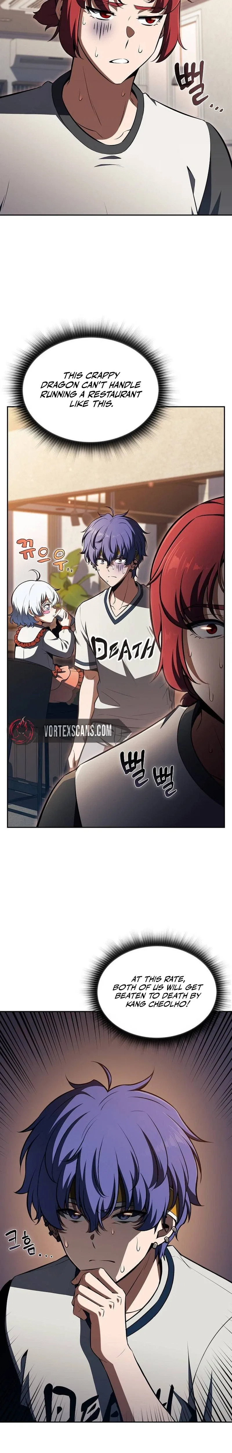 Eat Before You Go Chapter 53 – Page 11