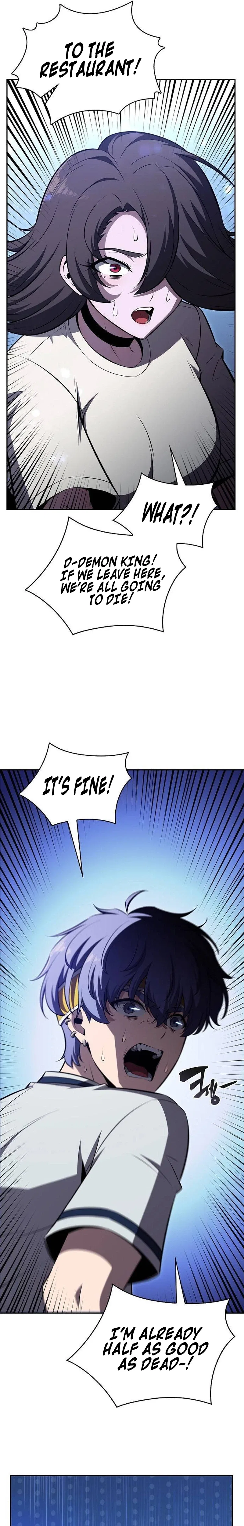 Eat Before You Go Chapter 53 – Page 16