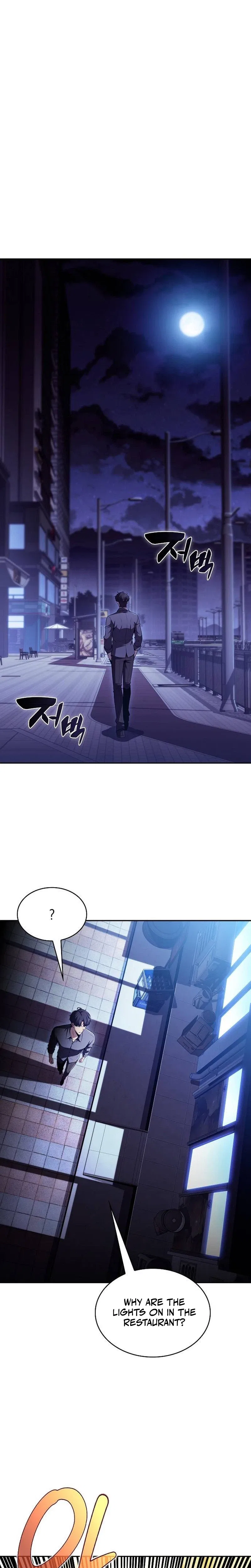 Eat Before You Go Chapter 53 – Page 29