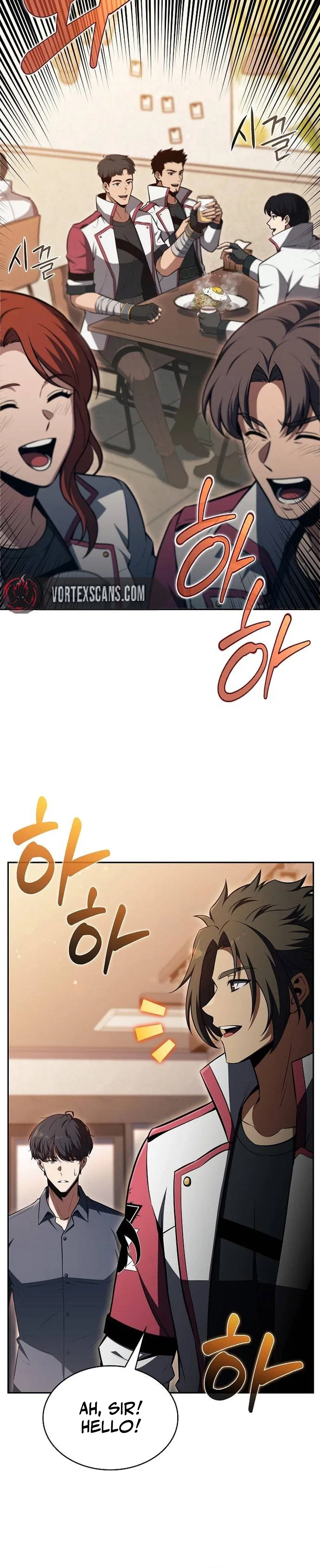 Eat Before You Go Chapter 53 – Page 30