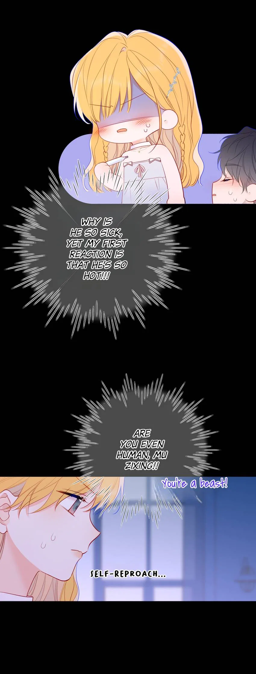 The Stars and I Chapter 223 – Page 26