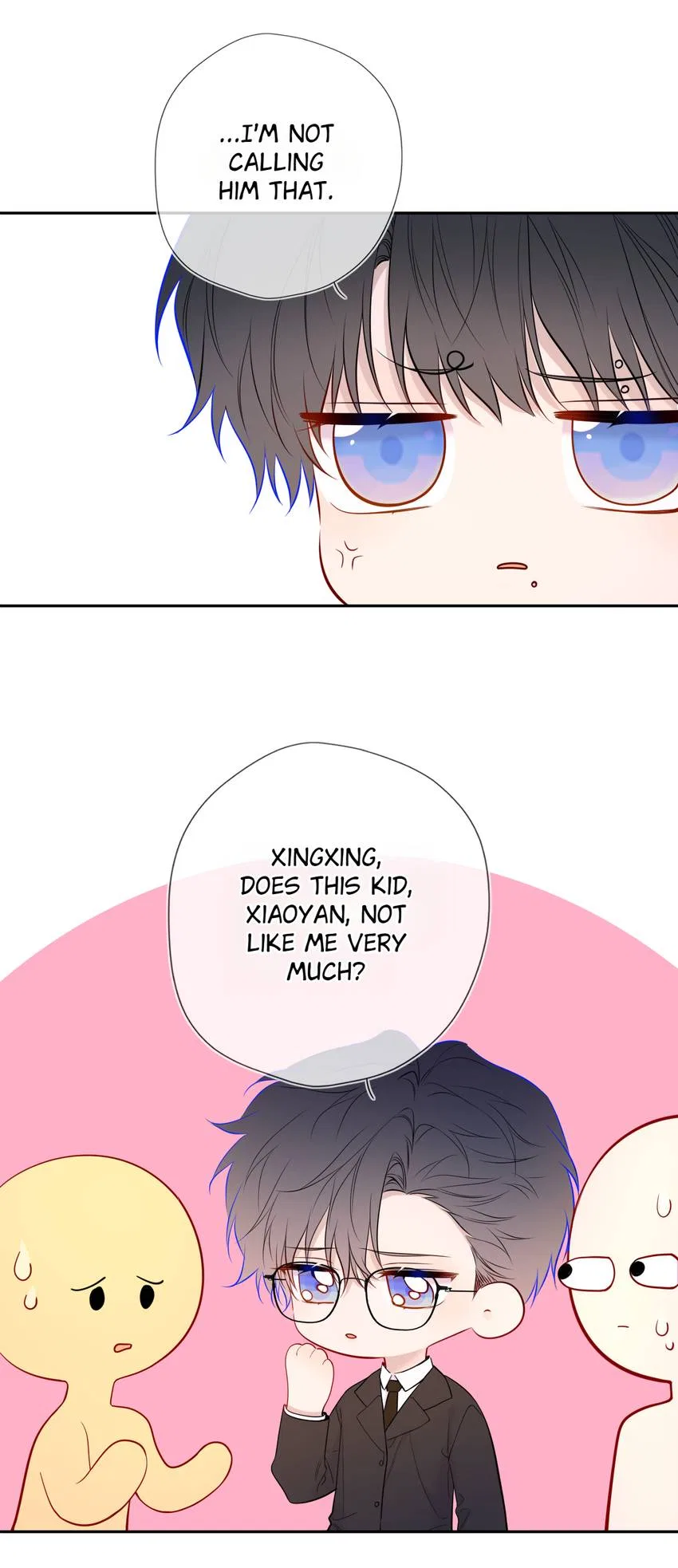 The Stars and I Chapter 221 – Page 17