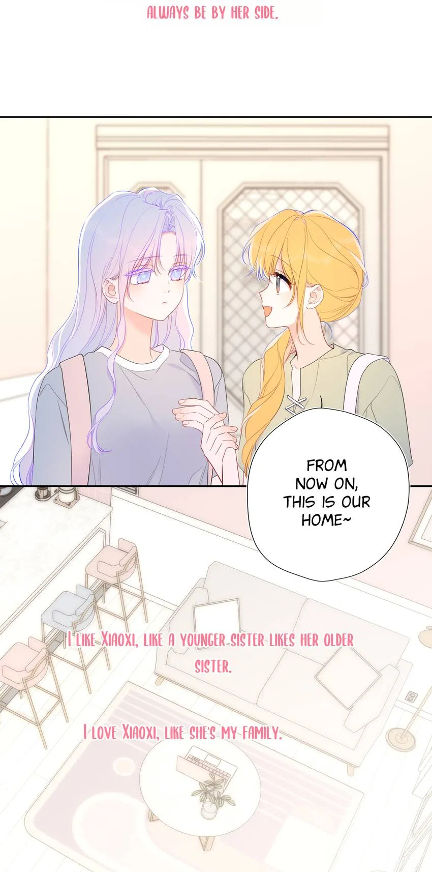 The Stars and I Chapter 219 – Page 3