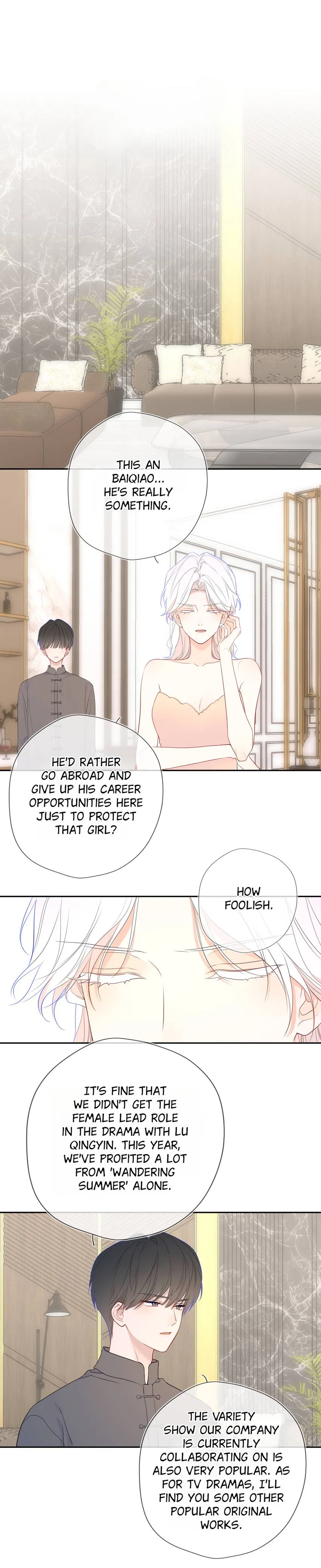 The Stars and I Chapter 219 – Page 11