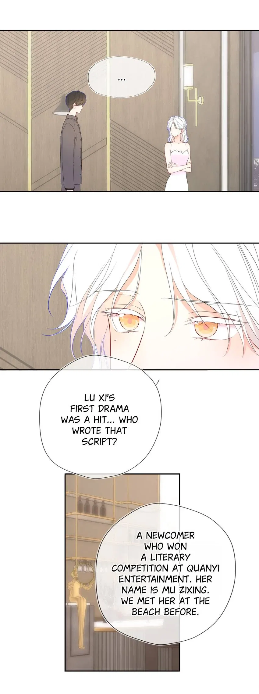 The Stars and I Chapter 219 – Page 13