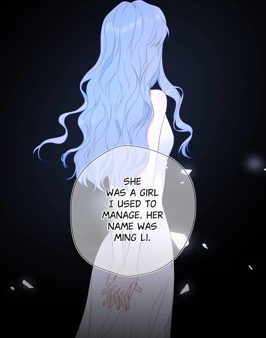 The Stars and I Chapter 217 – Page 11