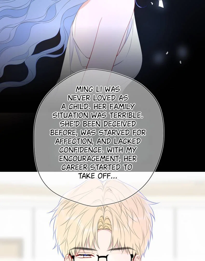 The Stars and I Chapter 217 – Page 13