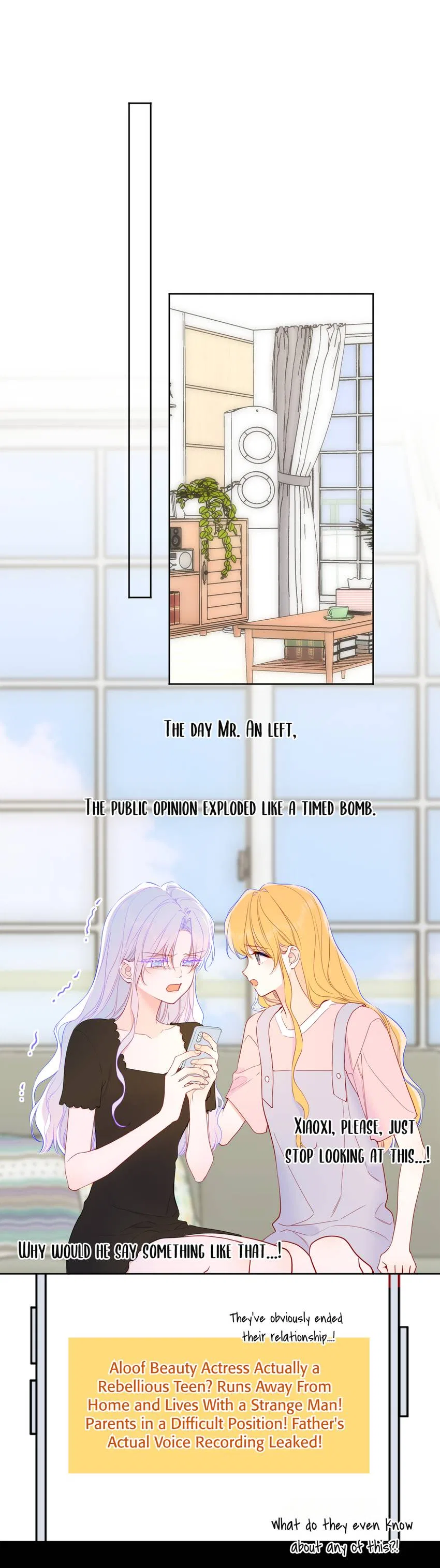 The Stars and I Chapter 217 – Page 29