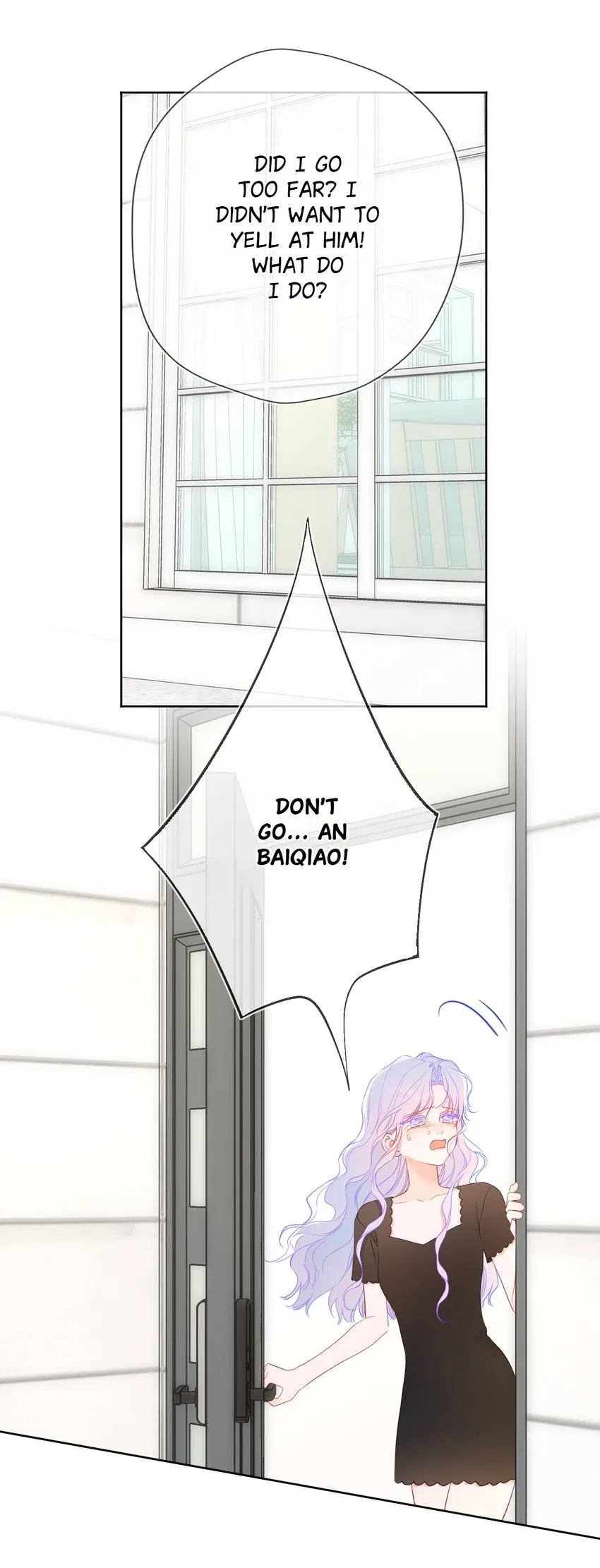 The Stars and I Chapter 216 – Page 20