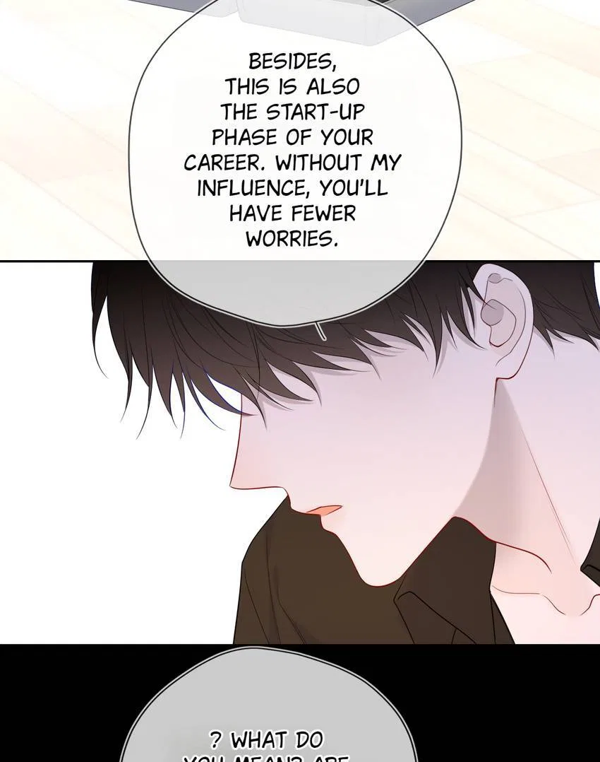 The Stars and I Chapter 215 – Page 13
