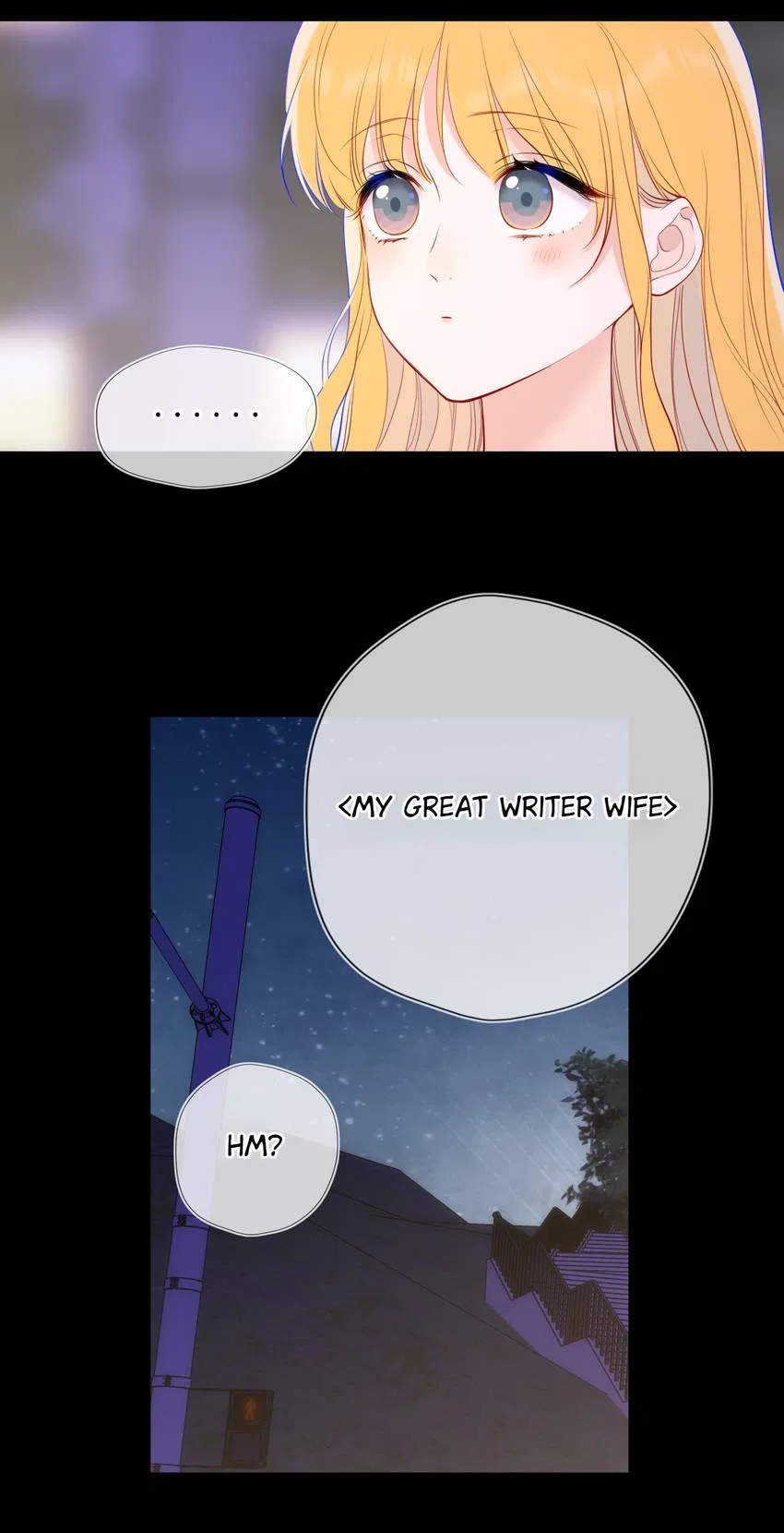 The Stars and I Chapter 212 – Page 21