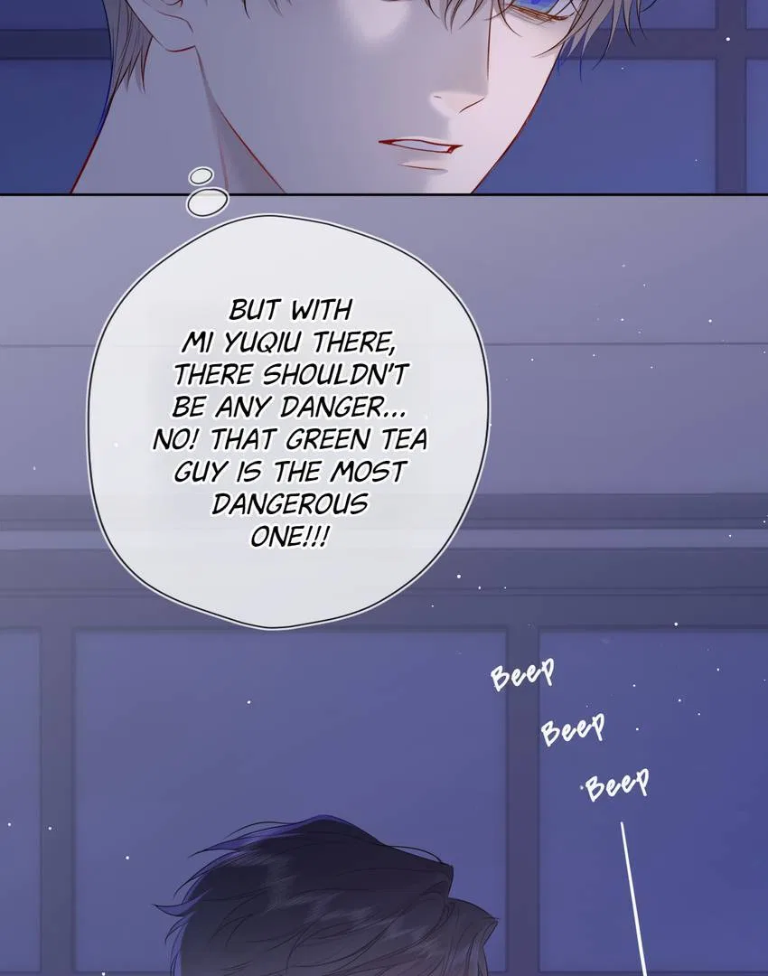 The Stars and I Chapter 211 – Page 4