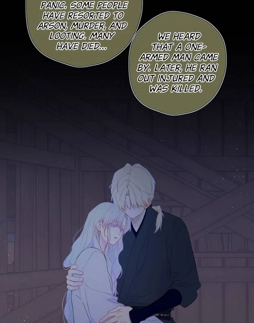The Stars and I Chapter 209 – Page 12