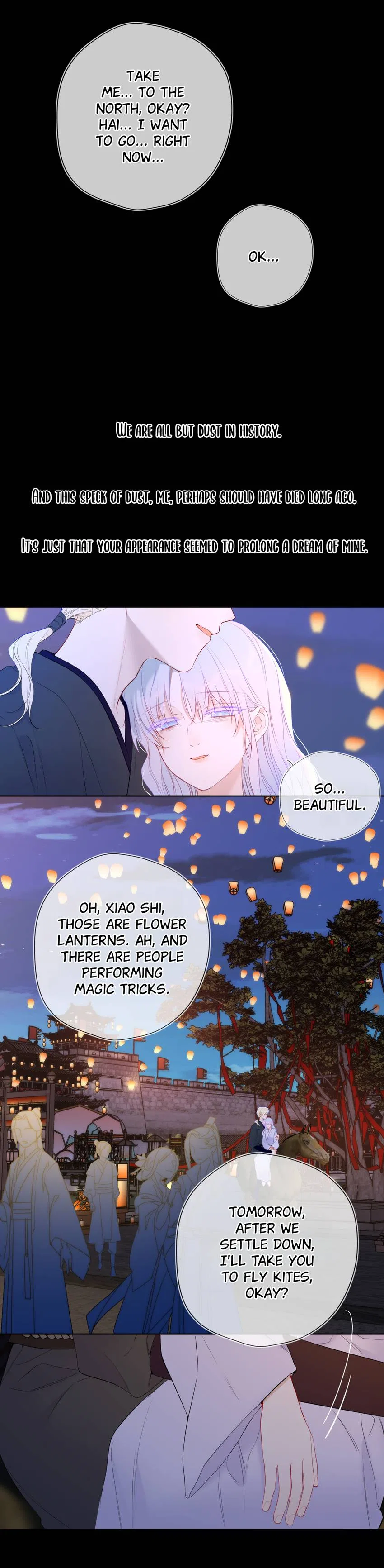 The Stars and I Chapter 209 – Page 16