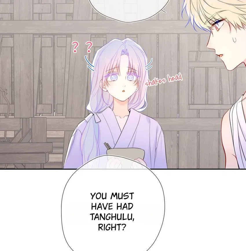 The Stars and I Chapter 208 – Page 27