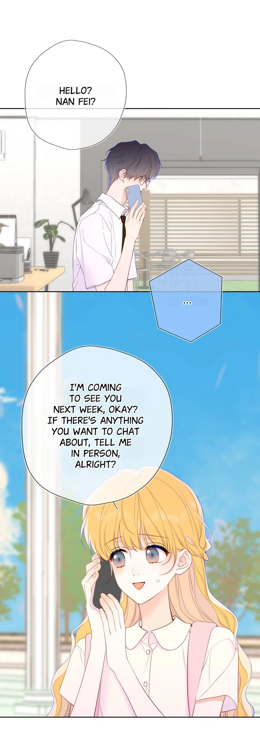 The Stars and I Chapter 207 – Page 15
