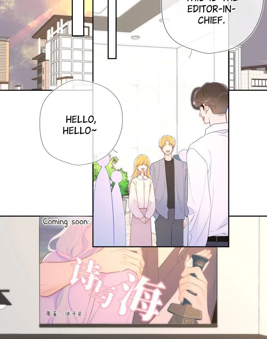 The Stars and I Chapter 207 – Page 36