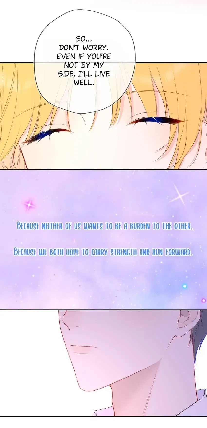 The Stars and I Chapter 201 – Page 13