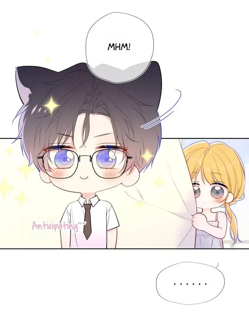 The Stars and I Chapter 201 – Page 20