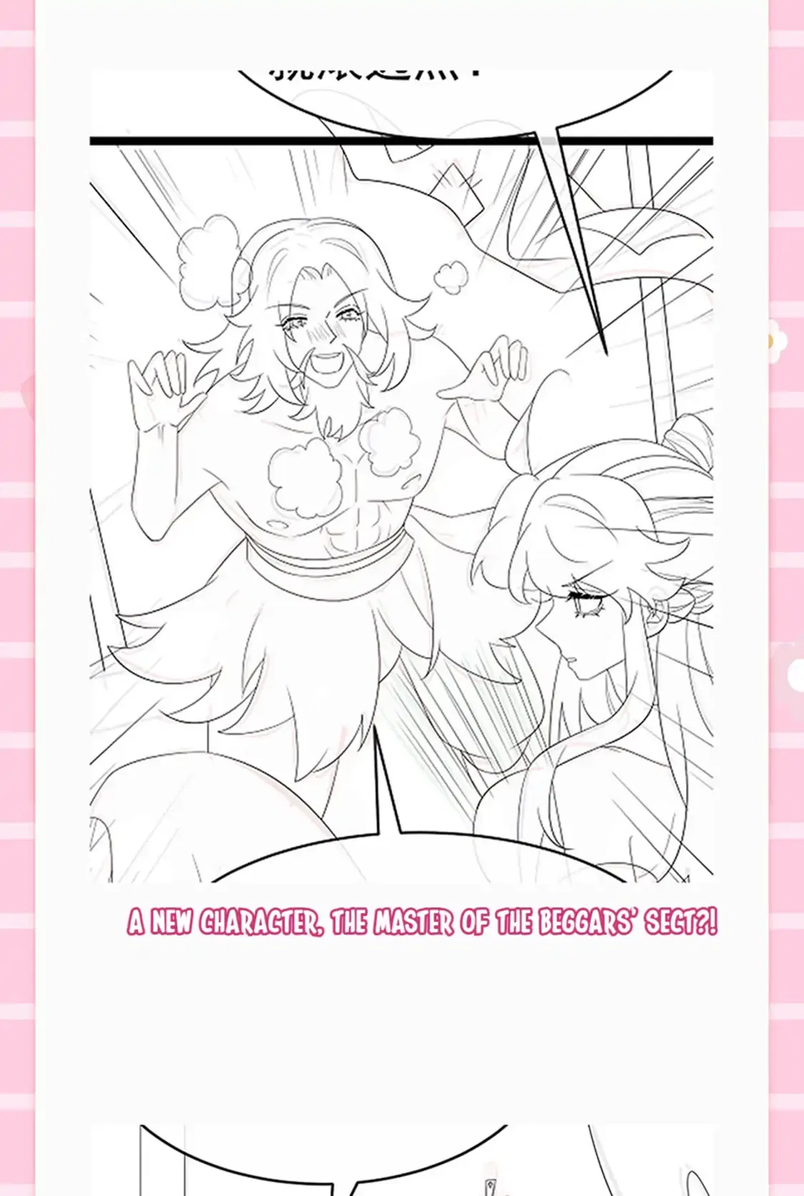 Military Phoenix Chapter 166 – Page 44