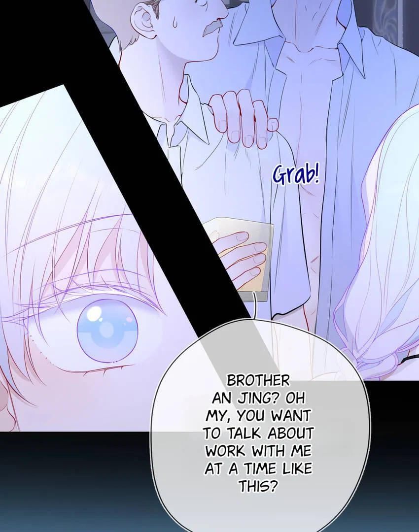 The Stars and I Chapter 196 – Page 23