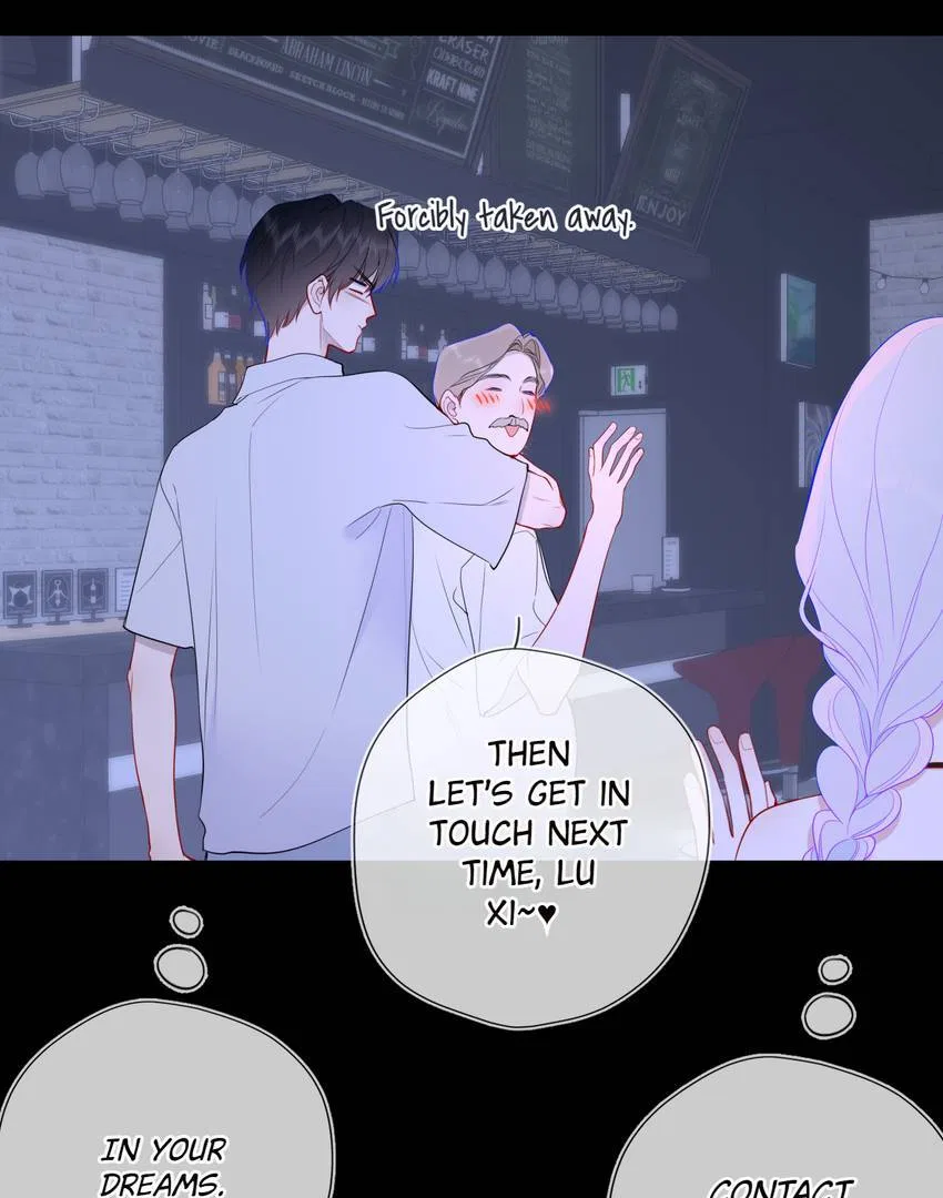 The Stars and I Chapter 196 – Page 26