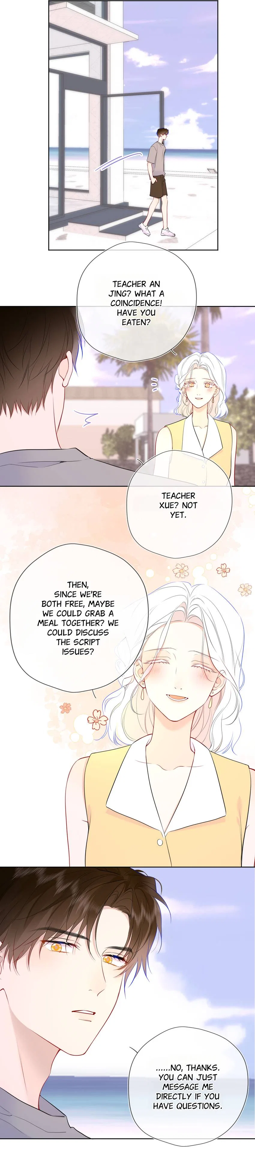 The Stars and I Chapter 192 – Page 16