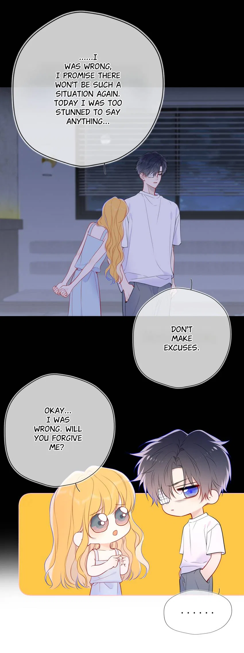 The Stars and I Chapter 189 – Page 16