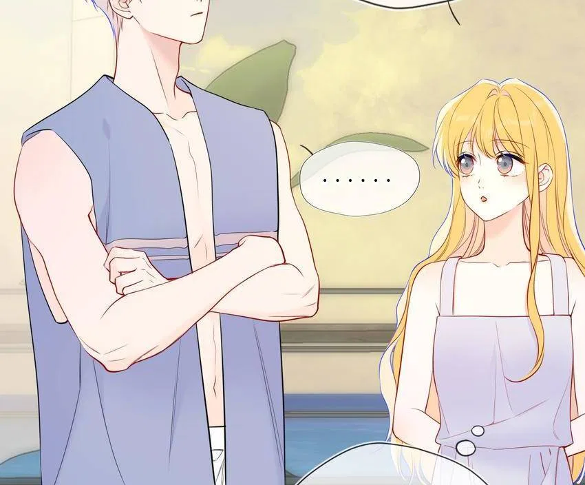 The Stars and I Chapter 188 – Page 26