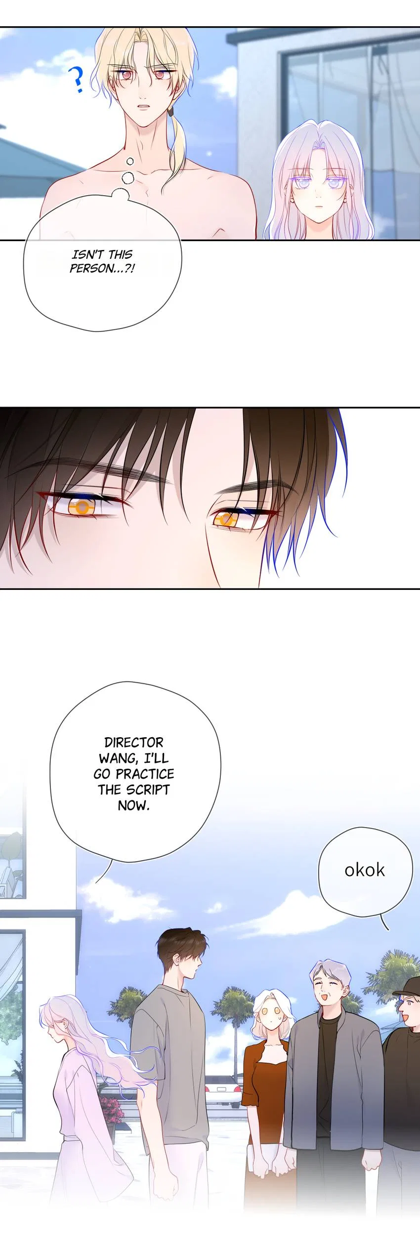 The Stars and I Chapter 187 – Page 22
