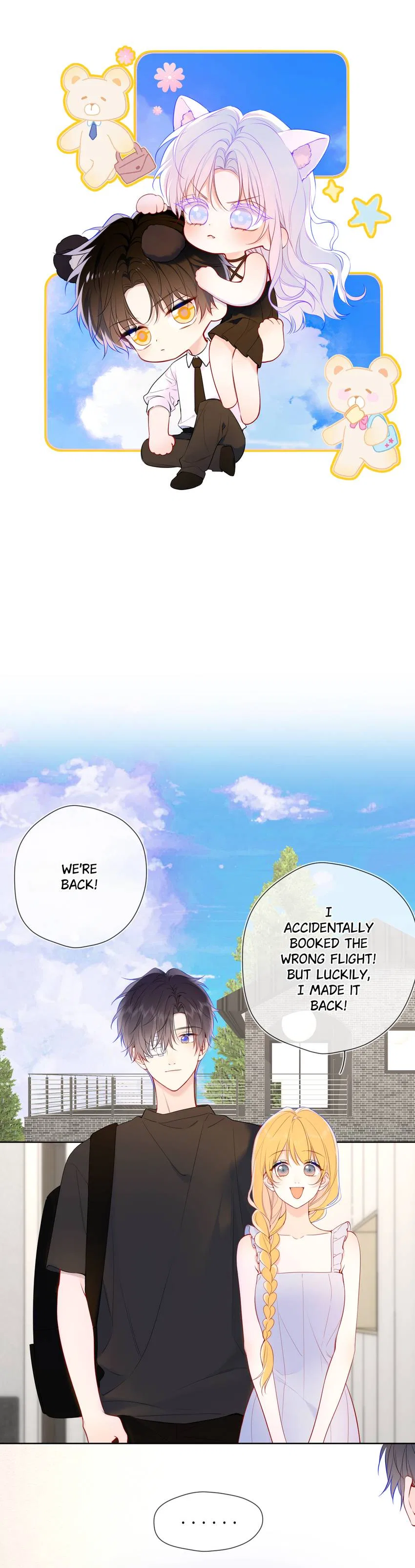The Stars and I Chapter 185 – Page 1
