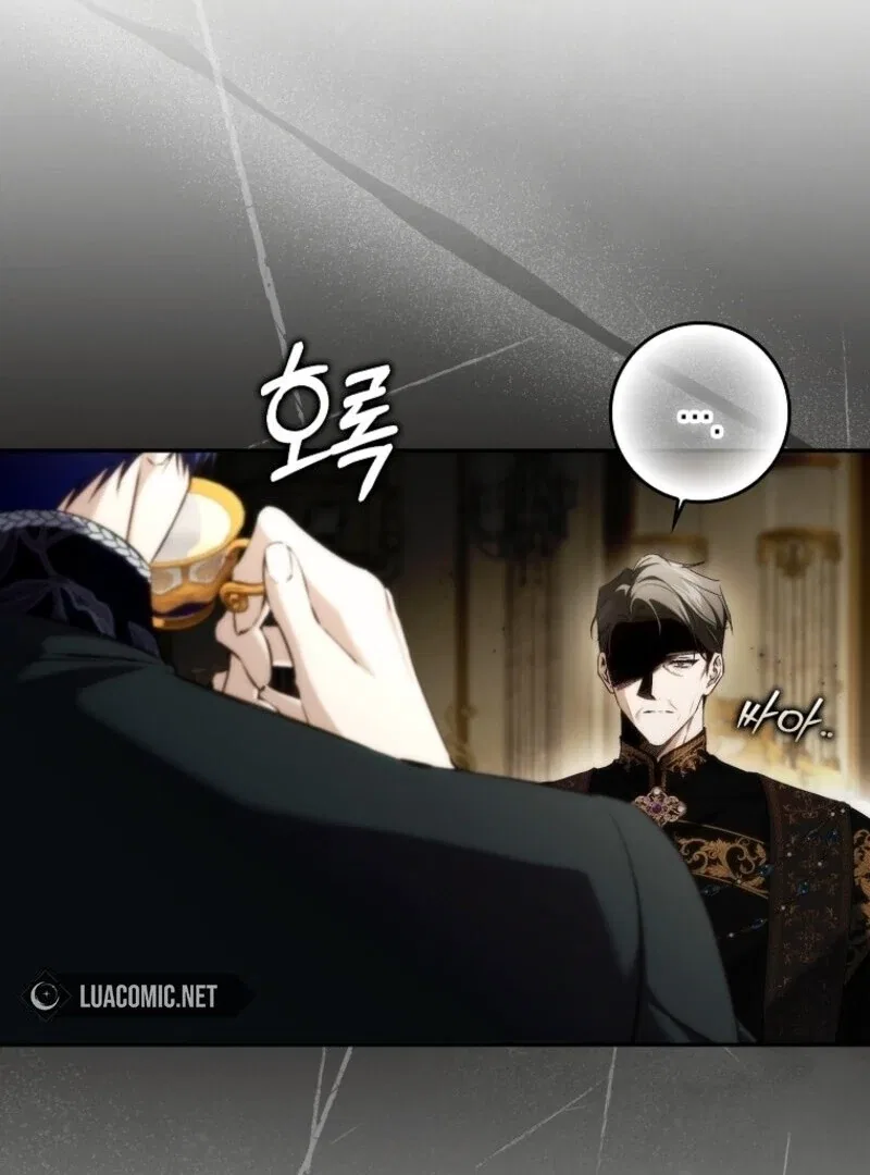 Don’t Pick Up What You’ve Thrown Away Chapter 114 – Page 47