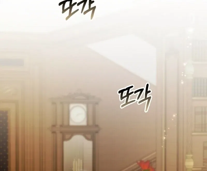 Don’t Pick Up What You’ve Thrown Away Chapter 114 – Page 57