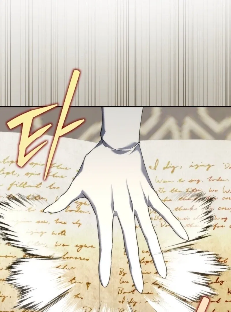 Don’t Pick Up What You’ve Thrown Away Chapter 114 – Page 80