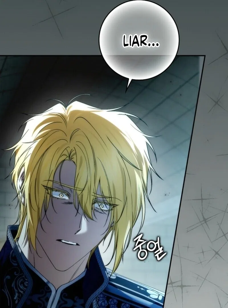 Don’t Pick Up What You’ve Thrown Away Chapter 113 – Page 24