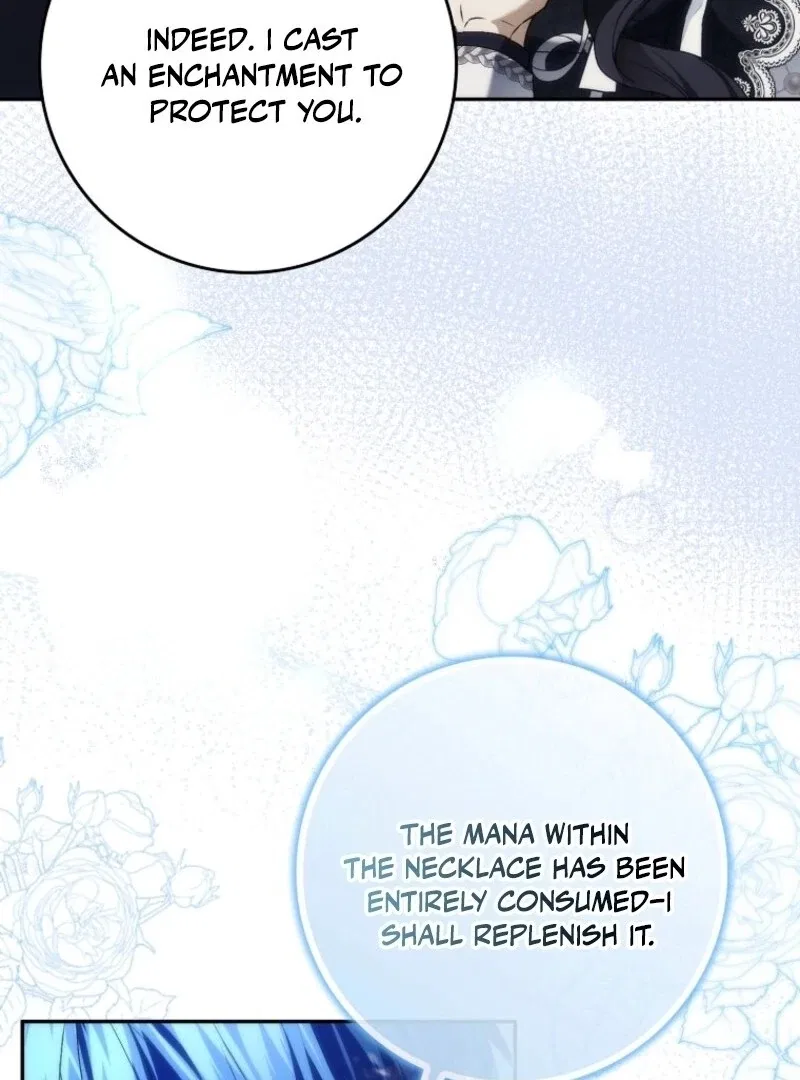 Don’t Pick Up What You’ve Thrown Away Chapter 111 – Page 6