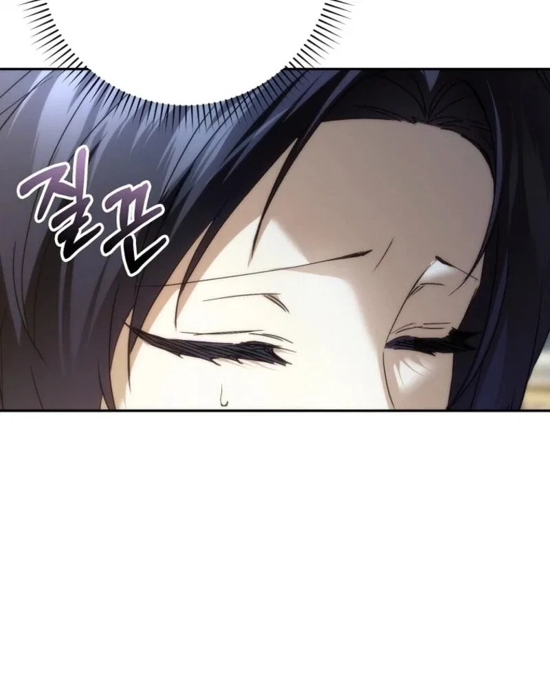 Don’t Pick Up What You’ve Thrown Away Chapter 111 – Page 81