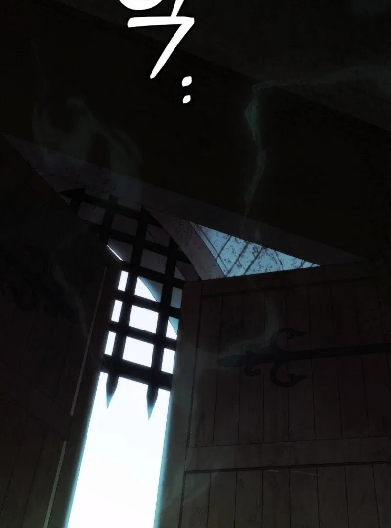 Don’t Pick Up What You’ve Thrown Away Chapter 111 – Page 119