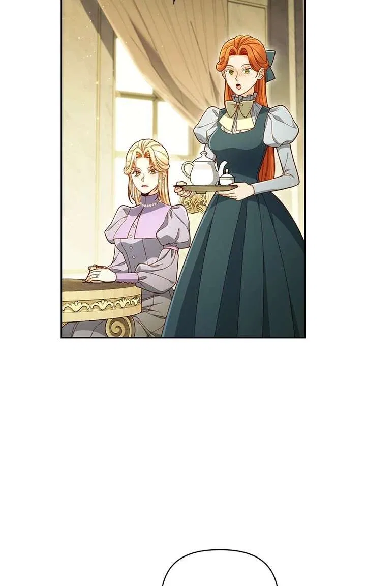 Remarried Empress Chapter 248 – Page 5