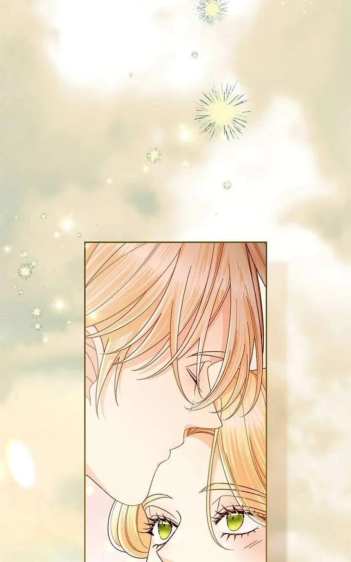 Remarried Empress Chapter 248 – Page 77