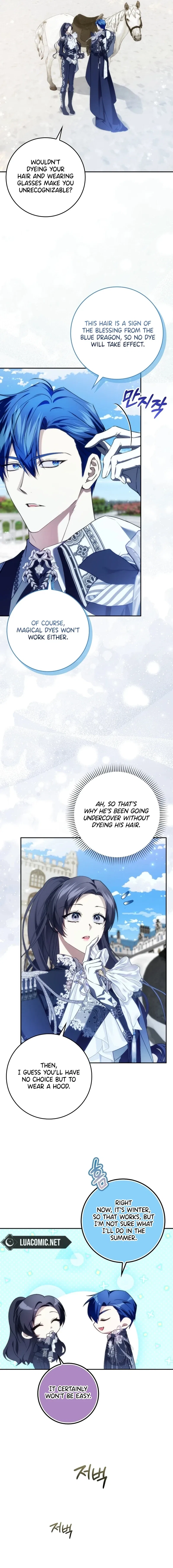 Don’t Pick Up What You’ve Thrown Away Chapter 97 – Page 14