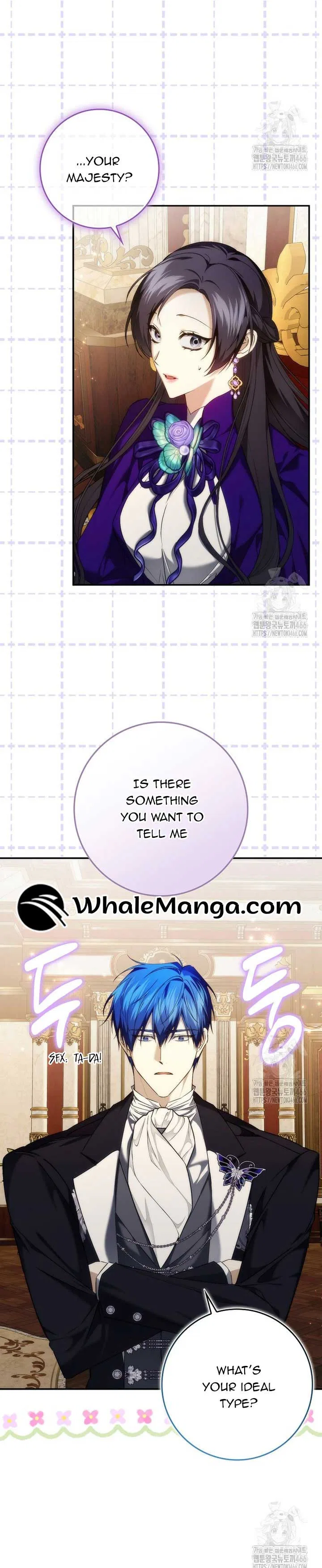 Don’t Pick Up What You’ve Thrown Away Chapter 94 – Page 7