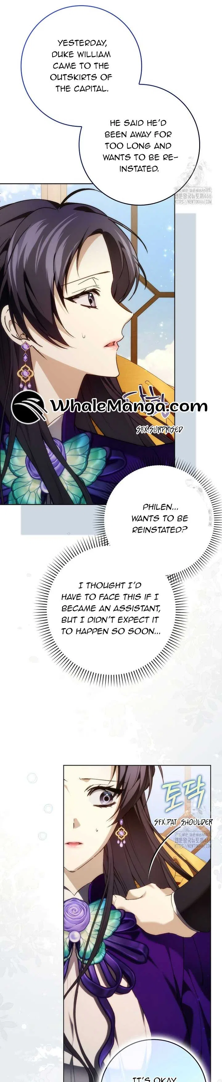 Don’t Pick Up What You’ve Thrown Away Chapter 94 – Page 13