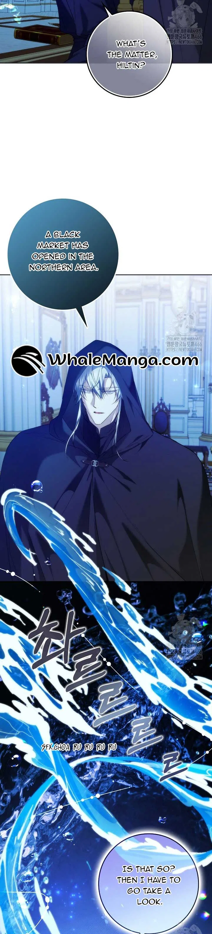 Don’t Pick Up What You’ve Thrown Away Chapter 94 – Page 20